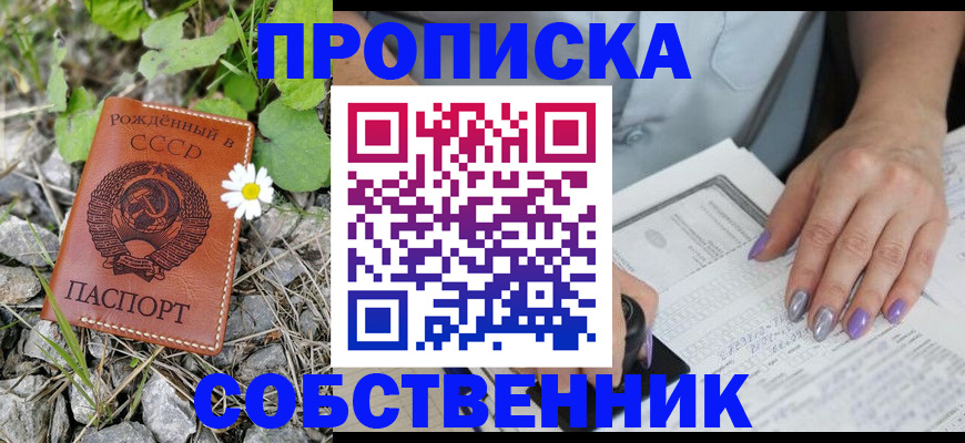 форма 3 в Киржаче